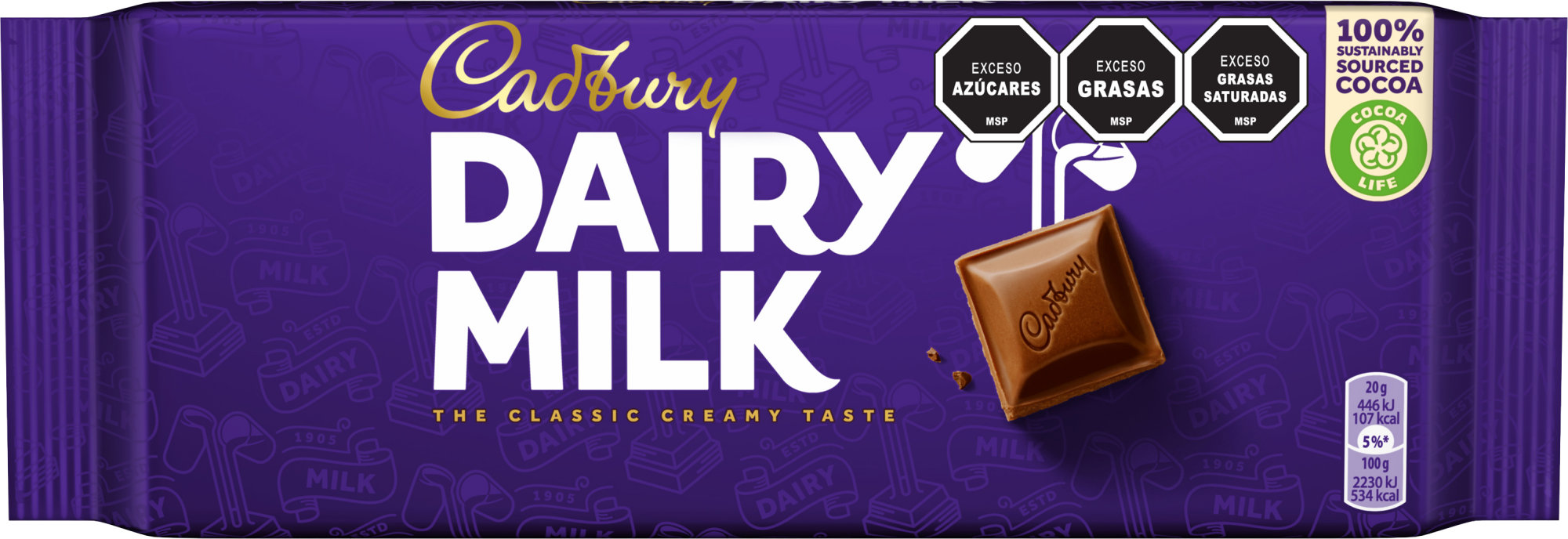 Cadbury Dairy Milk UK 110g - Nerilan Uruguay